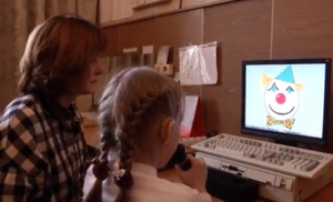 Президентский грант поможет обучать новосибирских детей с особенностями здоровья 