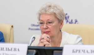 СМИ: Ольга Васильева сохранит пост после разделения министерства