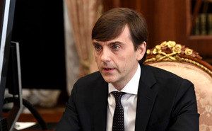 Сергей Кравцов закончил паузу: новые ФГОС могут утвердить уже весной 2021 года