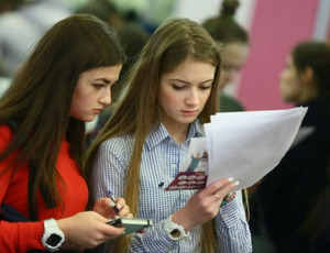 Составлен рейтинг самых конкурентоспособных школ России