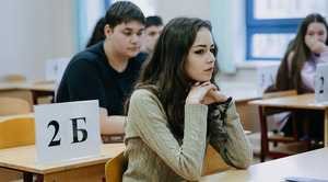 4 февраля в Москве пройдут пробные ЕГЭ по информатике и английскому